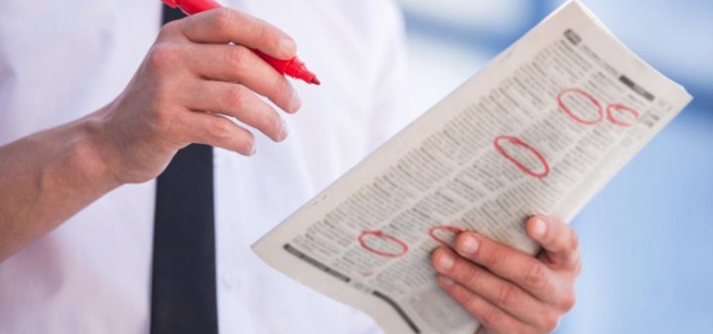 Στο 13% η ανεργία στη χώρα τον Σεπτέμβριο του 2021 Στο 13% η ανεργία στη χώρα τον Σεπτέμβριο του 2021
